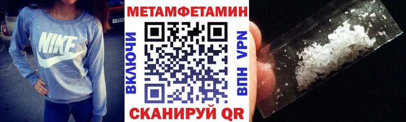 закладка  Таруса  Амфетамин 98% 
