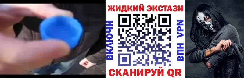 БУТИРАТ оксибутират  Таруса 