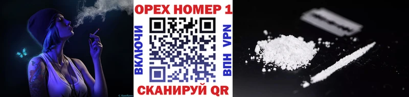 Cocaine Боливия  даркнет сайт  Таруса 