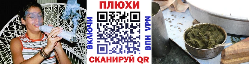 OMG ТОР  где найти   Таруса  Гашиш AMNESIA HAZE 