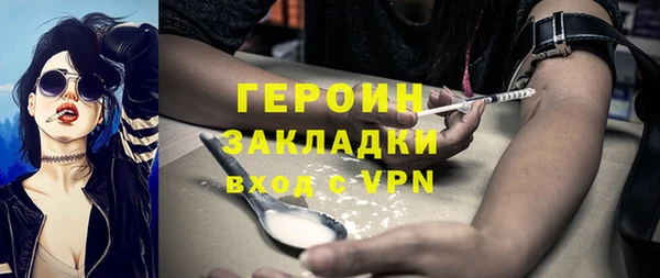 кокаин VHQ Аркадак