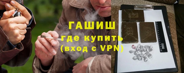 кокаин VHQ Аркадак
