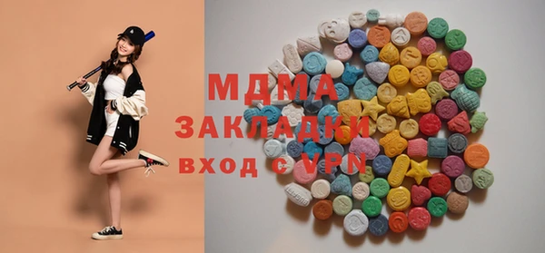 скорость Покачи