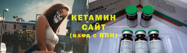 каннабис Покров