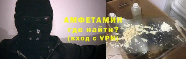 экстази Арсеньев