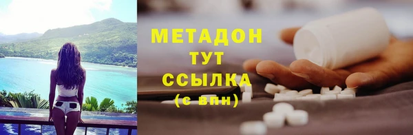 кокаин VHQ Аркадак