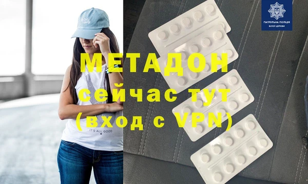 кокаин VHQ Аркадак
