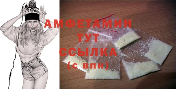 таблы Алзамай