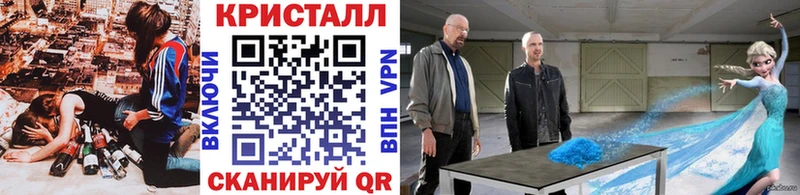 Метамфетамин Декстрометамфетамин 99.9%  Таруса 