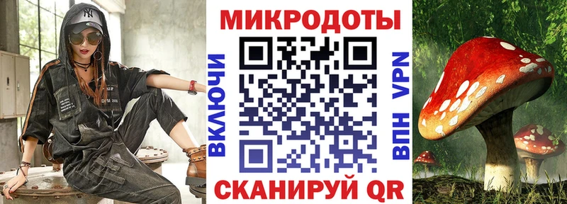 kraken ссылки  мориарти как зайти  Галлюциногенные грибы Psilocybe  Таруса 