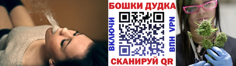 darknet официальный сайт  наркотики  Таруса  Конопля ГИДРОПОН 